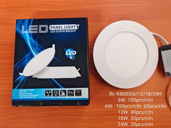 WhatsApp Image 2025-09-17 at 18.02.14 (3) Lampe LED Panel